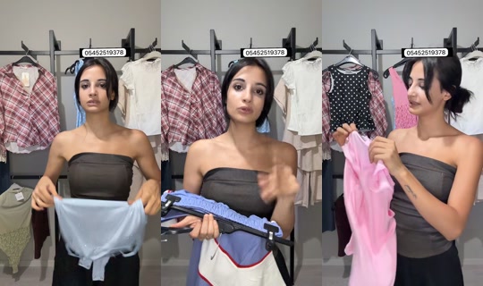 deren0401 TikTok Live — Sep 2, 2026, 6:41 PM