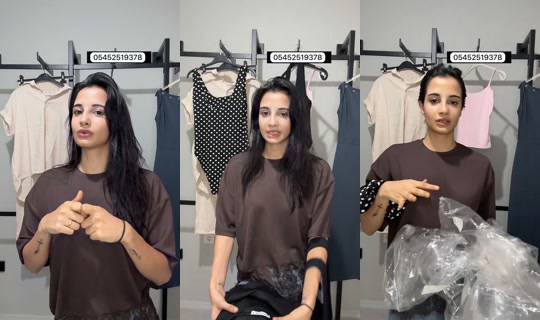 deren0401 TikTok Live — Sep 7, 2026, 5:57 PM