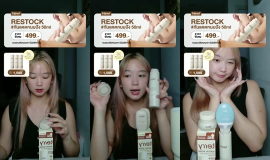 deviprae TikTok Live — Oct 5, 2026, 1:02 PM