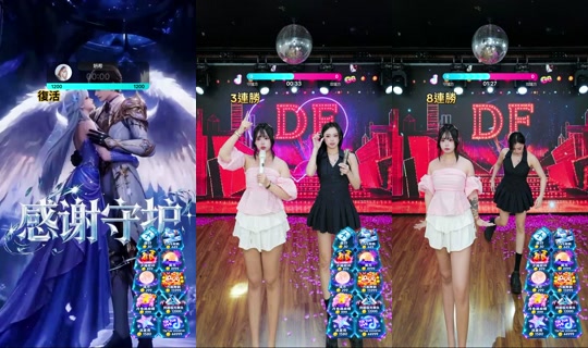 df00027 TikTok Live — Sep 29, 2026, 3:04 PM