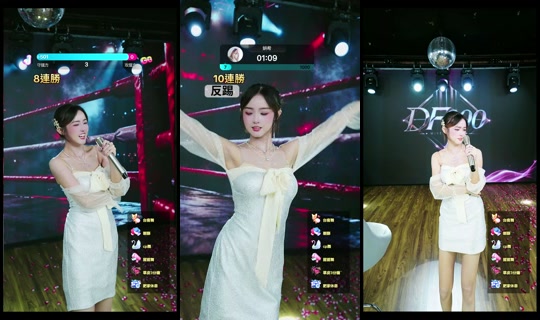 df00027 TikTok Live — Oct 5, 2026, 3:19 PM