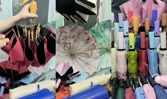 di.ca.cc TikTok Live — Sep 23, 2026, 9:54 AM