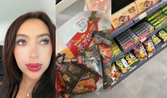 diamantesuenos TikTok Live — Aug 28, 2026, 2:21 PM