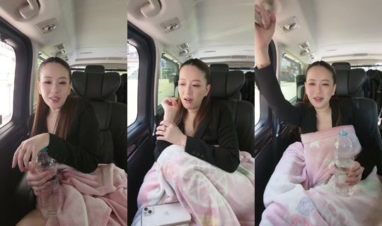 dianachungjin TikTok Live — Sep 3, 2026, 1:24 AM