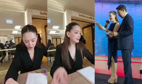 dianachungjin TikTok Live — Sep 3, 2026, 2:28 AM