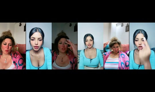 dida77775 TikTok Live — Aug 24, 2026, 4:11 PM