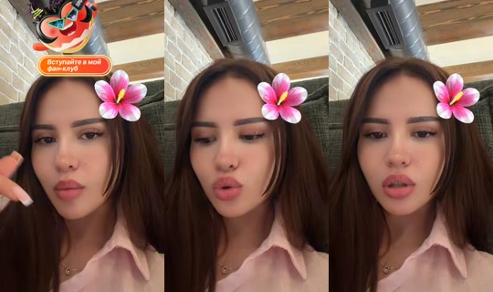 dina_qaytdi TikTok Live — Aug 24, 2026, 7:18 AM