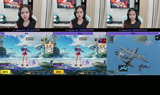 dina_qaytdi TikTok Live — Aug 27, 2026, 11:20 PM
