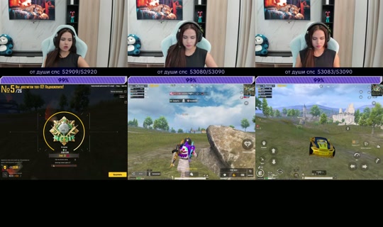 dina_qaytdi TikTok Live — Aug 28, 2026, 12:44 AM