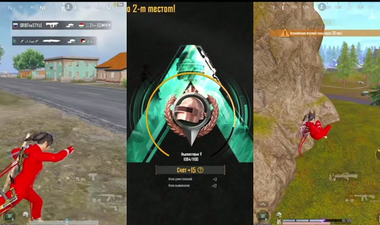 dina_qaytdi TikTok Live — Sep 3, 2026, 2:28 PM