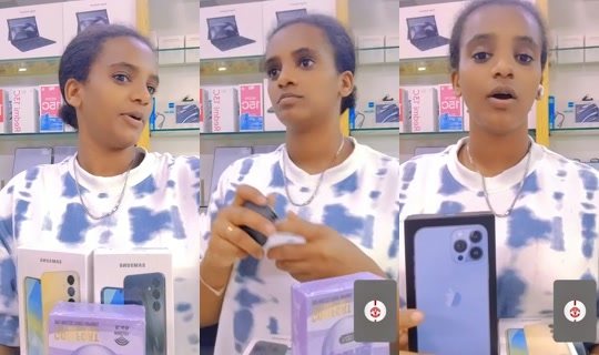dinaye01 TikTok Live — Oct 2, 2026, 1:45 PM