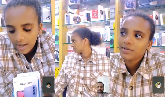 dinaye01 TikTok Live — Oct 4, 2026, 2:09 PM