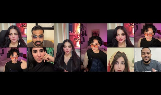 dior_q1 TikTok Live — Sep 1, 2026, 7:43 PM