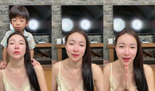 dj_tonhorm TikTok Live — Aug 24, 2026, 12:36 PM