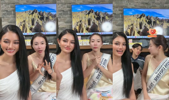 dj_tonhorm TikTok Live — Aug 24, 2026, 12:50 PM
