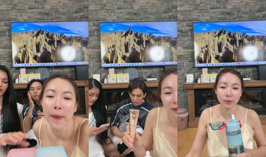 dj_tonhorm TikTok Live — Aug 24, 2026, 1:58 PM