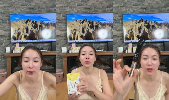 dj_tonhorm TikTok Live — Aug 24, 2026, 2:48 PM