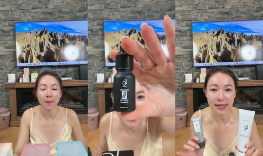 dj_tonhorm TikTok Live — Aug 24, 2026, 3:25 PM