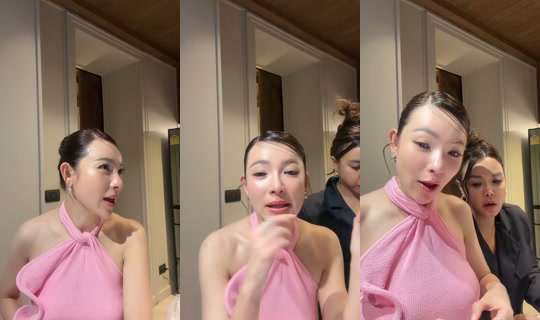 dj_tonhorm TikTok Live — Sep 2, 2026, 11:46 AM