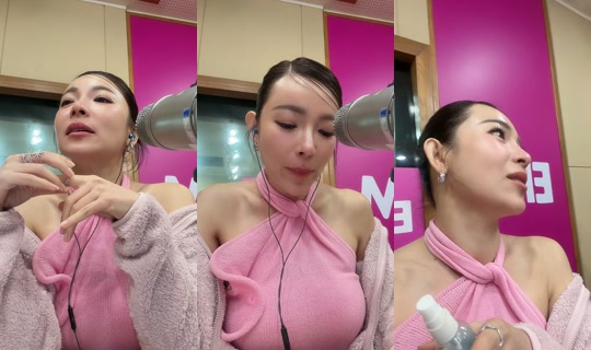 dj_tonhorm TikTok Live — Sep 2, 2026, 3:58 PM