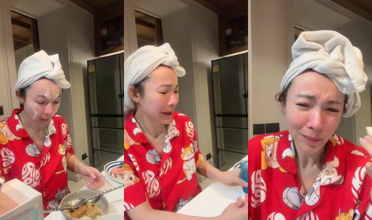 dj_tonhorm TikTok Live — Sep 3, 2026, 1:24 PM
