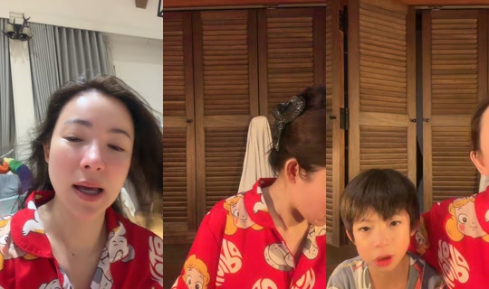 dj_tonhorm TikTok Live — Sep 3, 2026, 2:15 PM