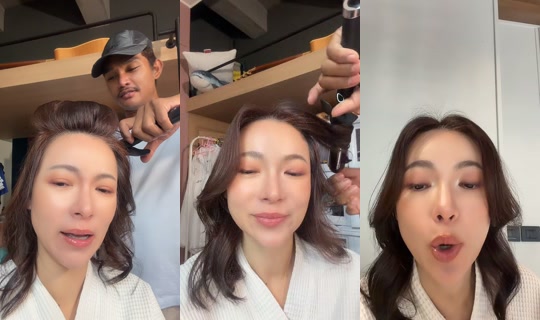 dj_tonhorm TikTok Live — Oct 4, 2026, 5:07 AM