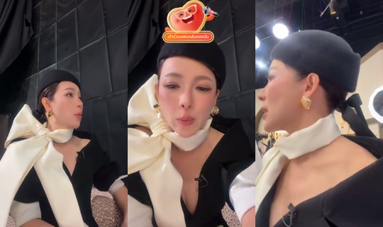 dj_tonhorm TikTok Live — Oct 5, 2026, 12:38 PM