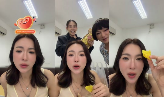 dj_tonhorm TikTok Live — Oct 6, 2026, 7:38 AM