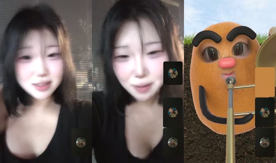 djsksnn08 TikTok Live — Aug 26, 2026, 1:48 PM