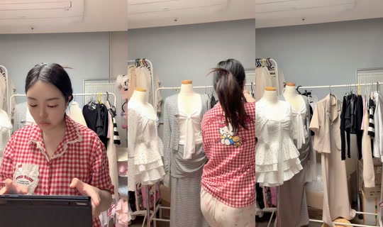 dju_7 TikTok Live — Sep 15, 2026, 7:18 PM
