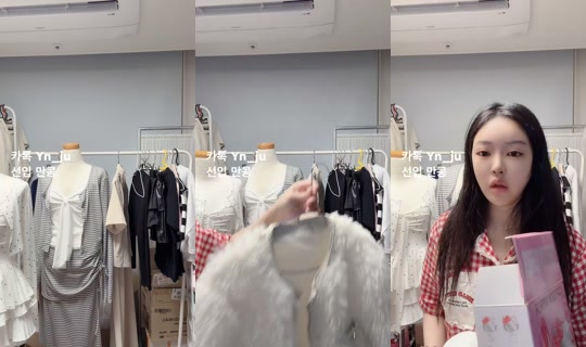 dju_7 TikTok Live — Sep 25, 2026, 9:47 AM