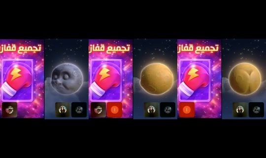 dmx0noor TikTok Live — Sep 7, 2026, 2:57 AM