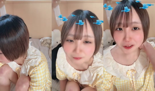dodekai_onigiri TikTok Live — Aug 23, 2026, 6:01 AM