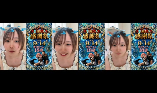 dodekai_onigiri TikTok Live — Aug 25, 2026, 3:06 AM