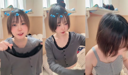 dodekai_onigiri TikTok Live — Aug 31, 2026, 11:47 PM