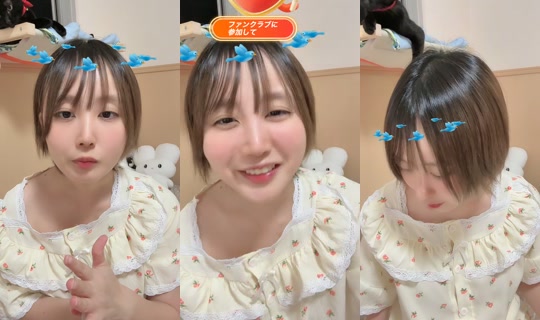 dodekai_onigiri TikTok Live — Sep 1, 2026, 1:12 PM