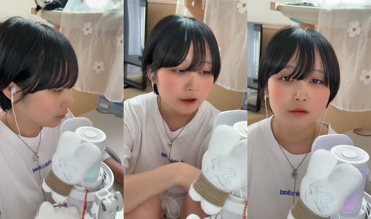 dodekai_onigiri TikTok Live — Oct 3, 2026, 4:13 AM
