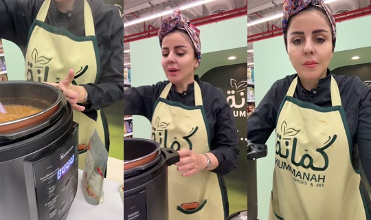 dodiota TikTok Live — Oct 2, 2026, 5:37 PM