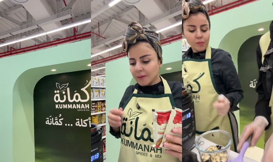 dodiota TikTok Live — Oct 3, 2026, 4:29 PM