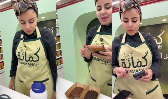 dodiota TikTok Live — Oct 3, 2026, 5:01 PM