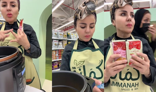 dodiota TikTok Live — Oct 3, 2026, 5:51 PM