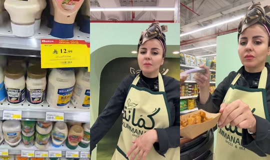 dodiota TikTok Live — Oct 3, 2026, 6:28 PM