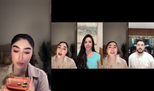 dorraa96 TikTok Live — Sep 1, 2026, 6:25 PM