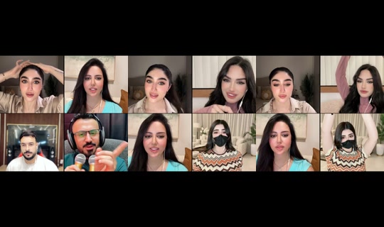 dorraa96 TikTok Live — Sep 1, 2026, 7:15 PM