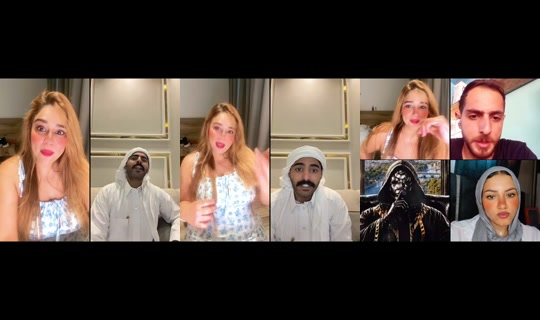 dorradudu TikTok Live — Aug 24, 2026, 12:33 PM