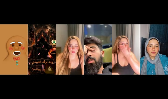 dorradudu TikTok Live — Aug 25, 2026, 5:00 PM