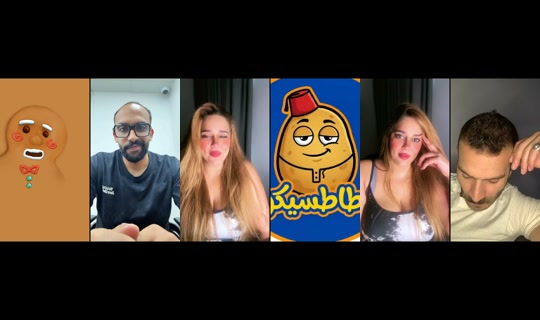 dorradudu TikTok Live — Aug 30, 2026, 6:44 AM