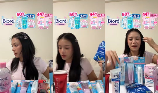 doujiang.youtiao TikTok Live — Oct 5, 2026, 1:41 PM