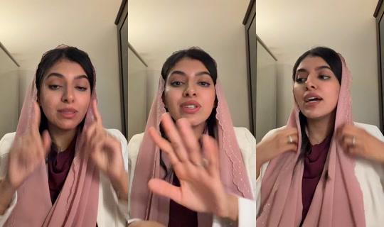 dr.alsyefi TikTok Live — Aug 30, 2026, 7:05 PM